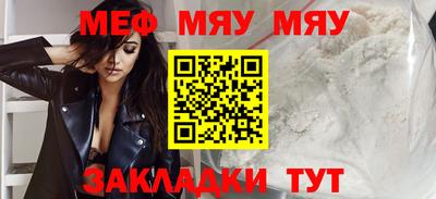 гашик Донской