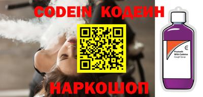 кокс Дубна