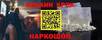 гашик Донской