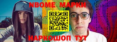 кокс Дубна