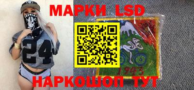 скорость mdpv Донецк