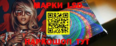 скорость mdpv Донецк