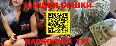 скорость mdpv Донецк