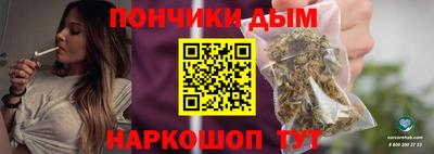 скорость mdpv Донецк