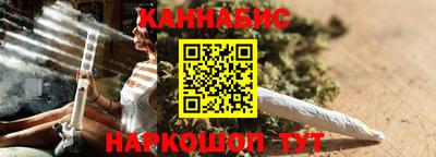 гашик Донской