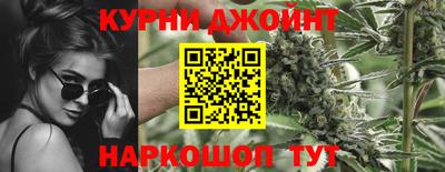 скорость mdpv Донецк