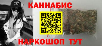 кокс Дубна