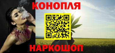 скорость mdpv Донецк