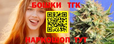 кокс Дубна