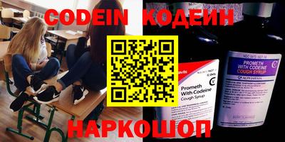 скорость mdpv Донецк