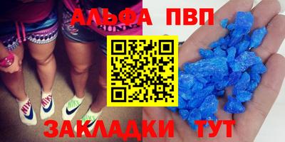 кокс Дубна