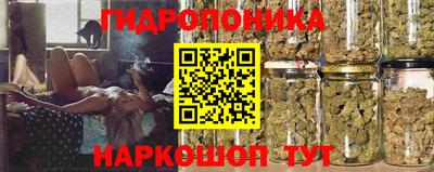 скорость mdpv Донецк