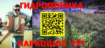скорость mdpv Донецк