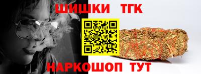 скорость mdpv Донецк