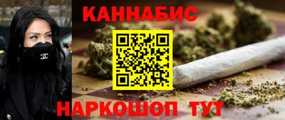 гашик Донской