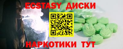 кокс Дубна