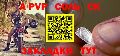 кокс Дубна
