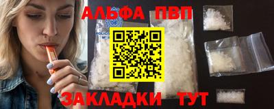 кокс Дубна