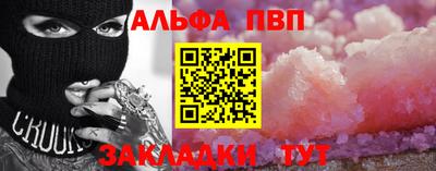 гашик Донской