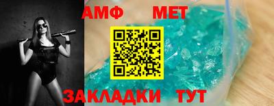 гашик Донской