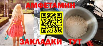гашик Донской