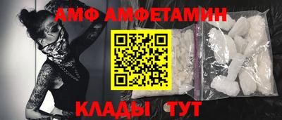 гашик Донской
