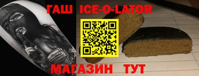 кокс Дубна