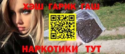 скорость mdpv Донецк