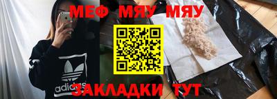 гашик Донской